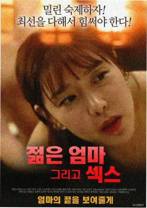 《星图航路》条目详情配图